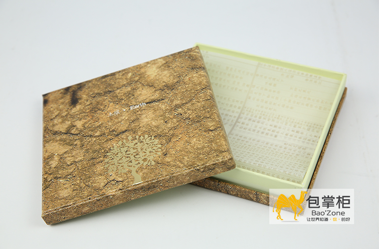 茶葉禮盒設(shè)計