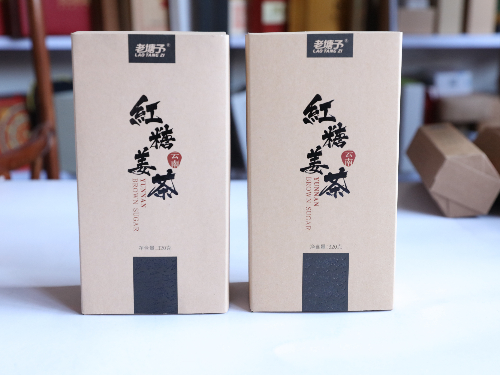 老塘子關(guān)愛暖天下，云南味傳承甜萬家。老塘子紅糖禮盒定制