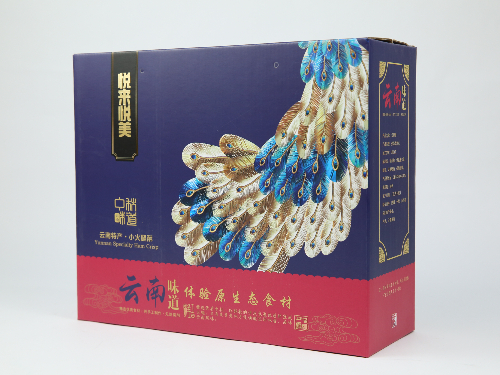 一往情深云腿酥，悅來悅美真溫馨！悅來悅美小火腿酥禮盒定制