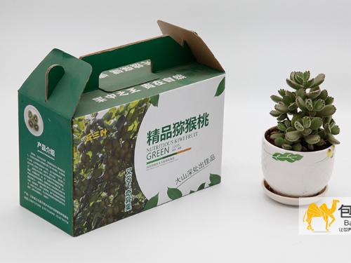 游山玩水普者黑，醉美果王獼猴桃！丘三葉獼猴桃手提箱定做