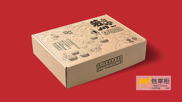新起點，新高度，新出發(fā)！