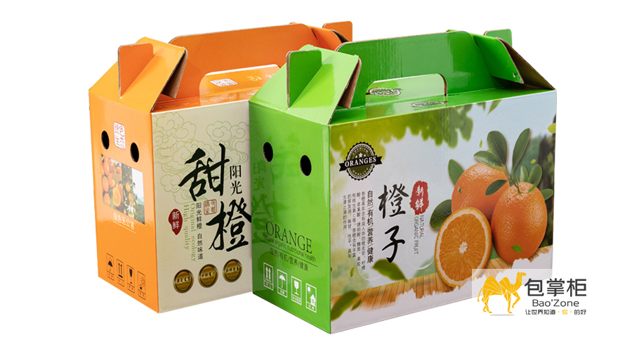 新起點(diǎn)，新高度，新出發(fā)！