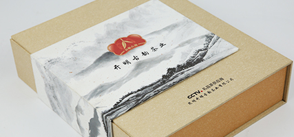 茶葉包裝盒-形象戰(zhàn)略！