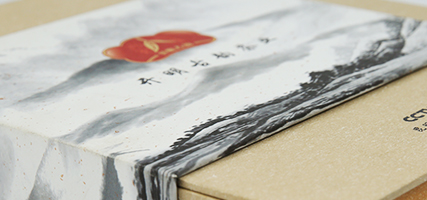 茶葉包裝盒-設(shè)計特色