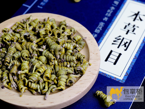 精培細育出深山，延年益壽真仙草！南草堂鐵皮石斛特種紙彩箱定制