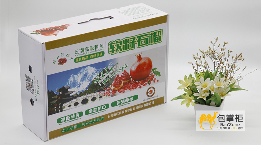 包裝設(shè)計的基本原則