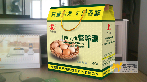 通過網(wǎng)絡(luò)下單定做包裝盒靠譜嗎？如何快速確定方案？