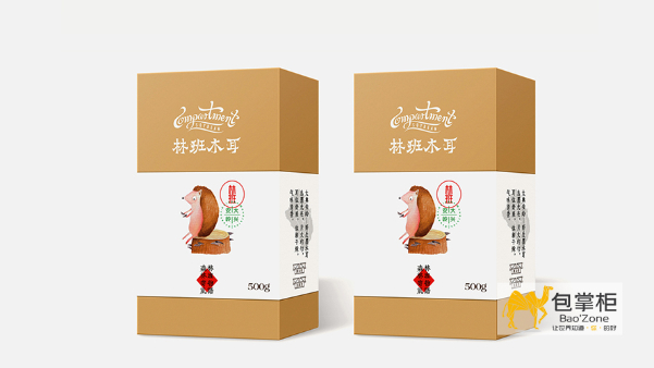 定制包裝盒的目的：為企業(yè)商品提供安全性、便利性、觀賞性