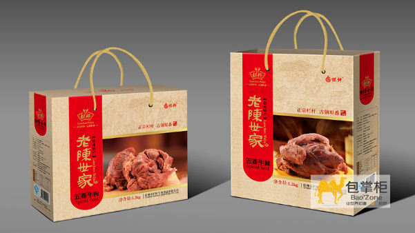 包裝盒定制的新客戶不愿意交定金，要貨到付款，該怎么辦？