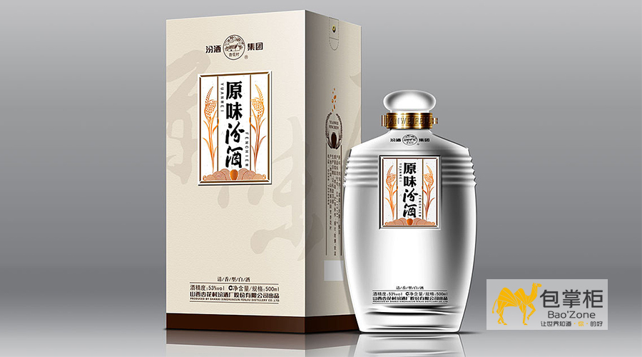 白酒包裝設(shè)計