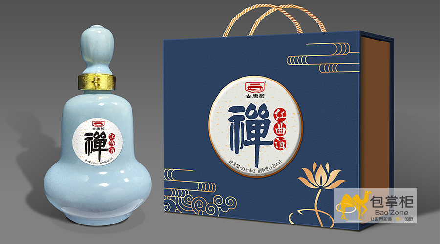白酒包裝設(shè)計