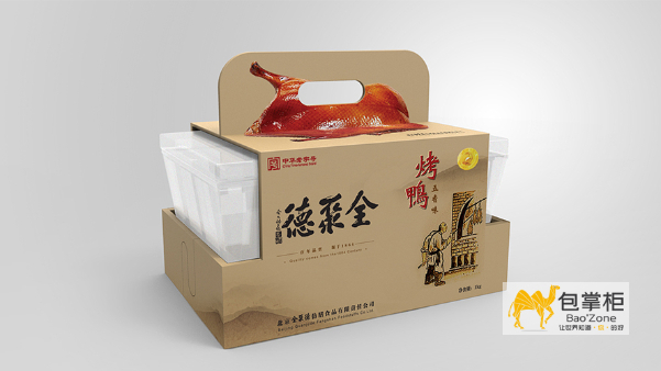 禮輕情意重，如何進(jìn)行精美的禮盒包裝設(shè)計(jì)