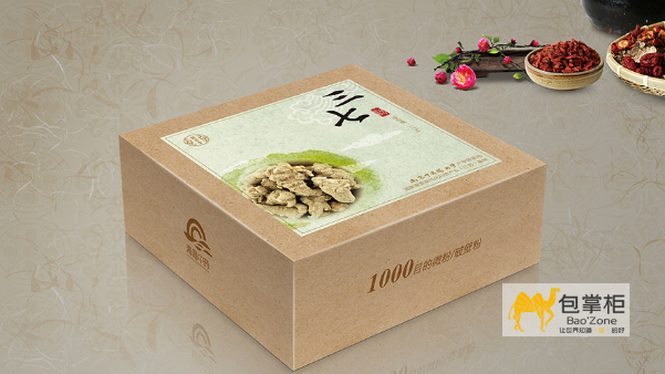 包裝盒這樣設(shè)計(jì)制作，輕松打造暢銷(xiāo)的包裝品！