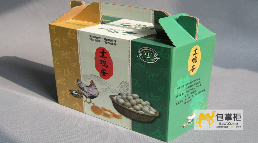包裝設(shè)計(jì)