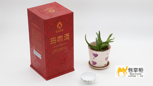 造型優(yōu)雅的酒包裝設(shè)計，滿足消費者優(yōu)越感！