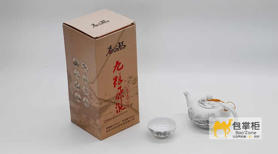 造型優(yōu)雅的酒包裝設(shè)計(jì)，滿足消費(fèi)者優(yōu)越感！