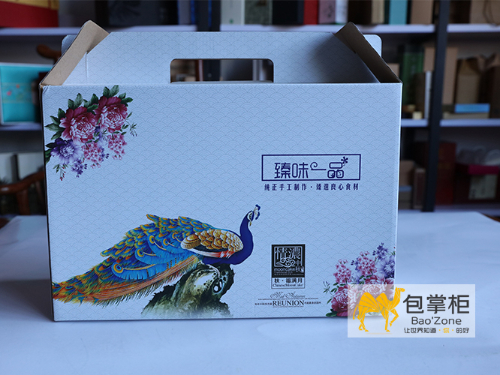 年年歲歲中秋月，歲歲年年月餅情！臻味一品坊月餅禮盒定做