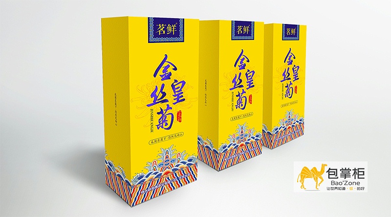 包裝設計中的書法藝術(shù)