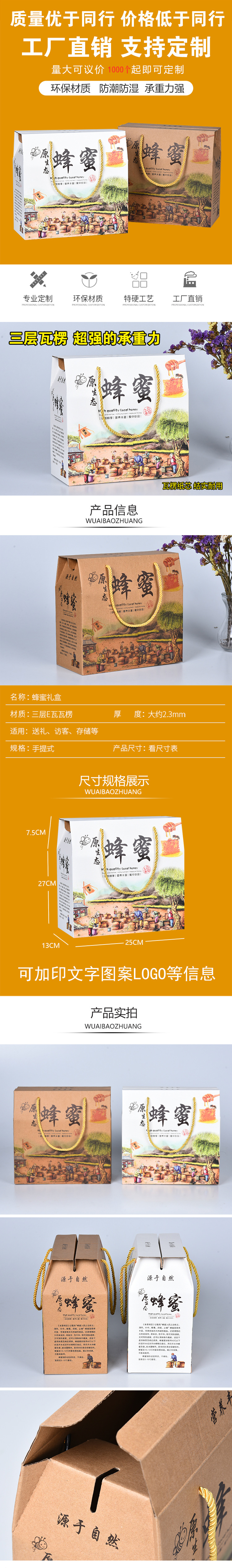 未標(biāo)題-1_01