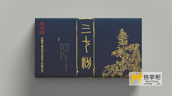 云南土特產(chǎn)包裝盒設(shè)計(jì)的主要策略有哪些？