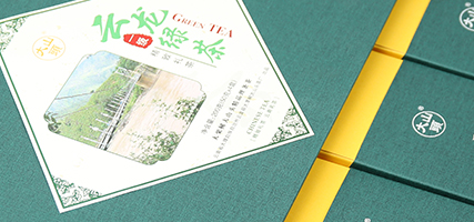 茶葉包裝盒設(shè)計(jì)特色！