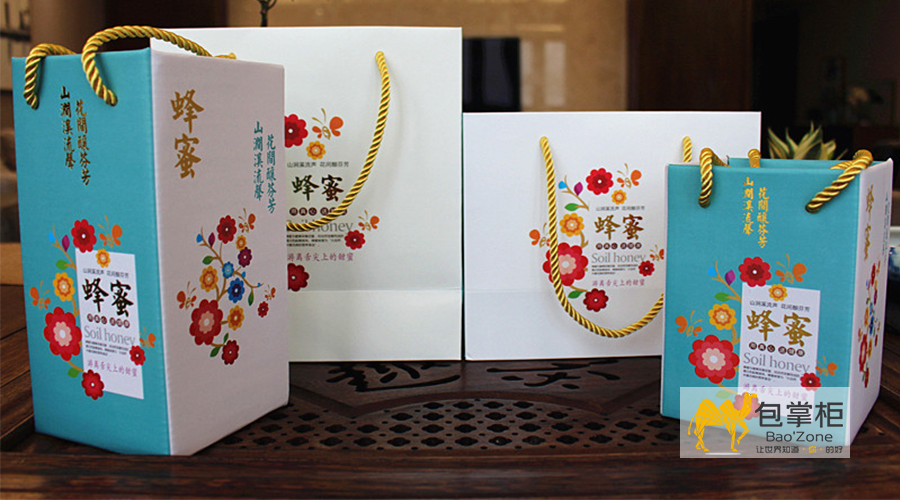  蜂蜜包裝盒設(shè)計(jì)